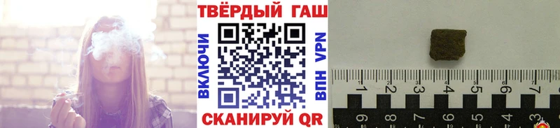 omg ONION Шадринск Гашиш хэш