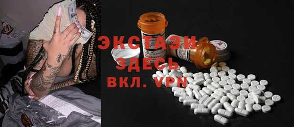 jwh Абинск
