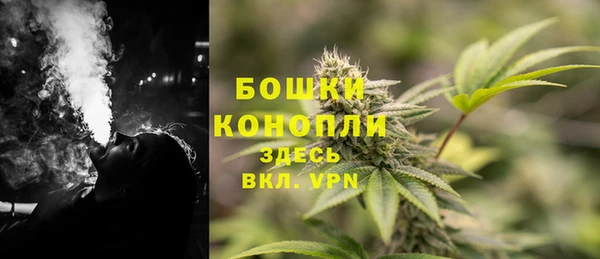 дмт Абдулино