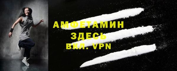 jwh Абинск