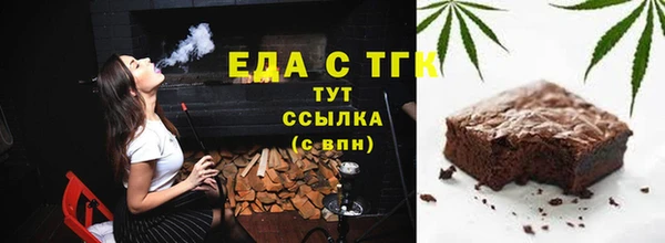 jwh Абинск