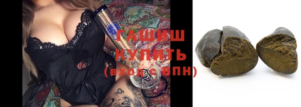 jwh Абинск