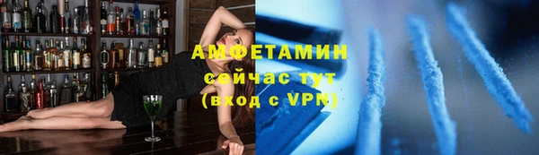 меф Болохово