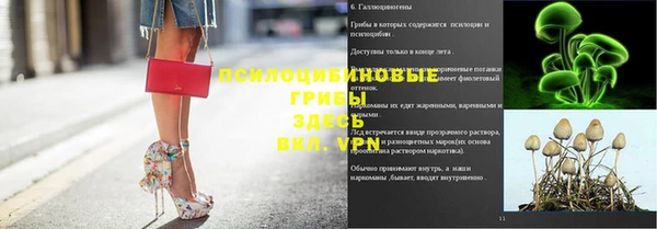 jwh Абинск