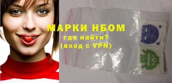 дмт Абдулино