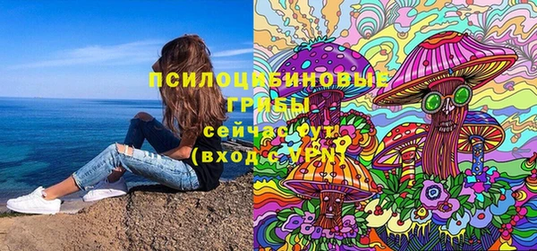 mdpv Абаза