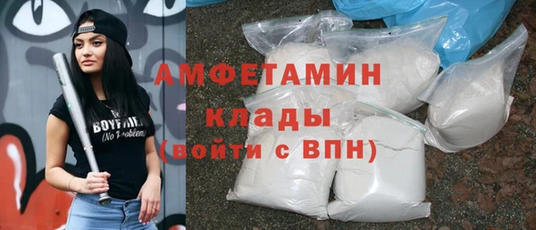 дмт Абдулино