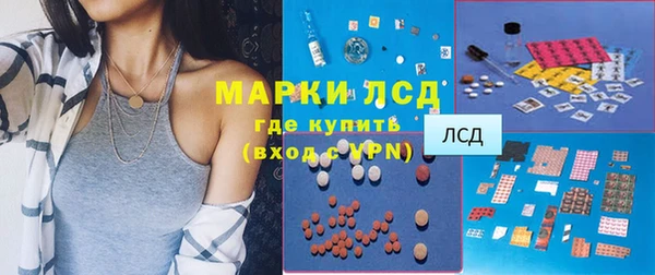 дмт Абдулино