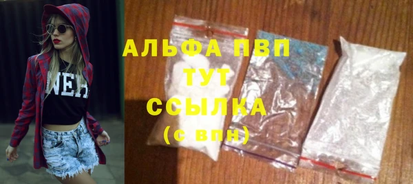 jwh Абинск