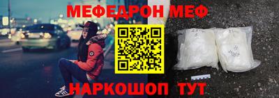 дурь Пугачёв
