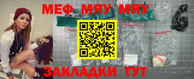 дурь Пугачёв