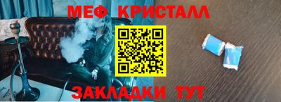дурь Пугачёв