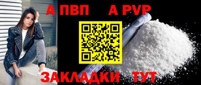 дурь Пугачёв