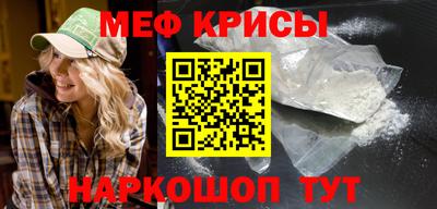 прущие грибы Пыть-Ях
