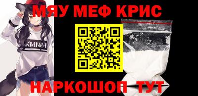дурь Пугачёв