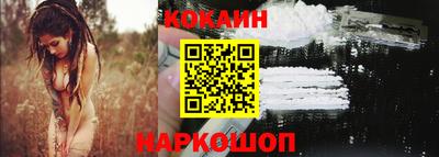 трава Пушкино