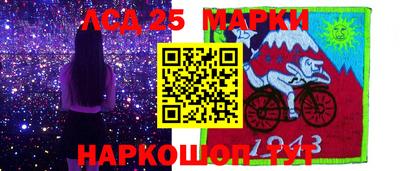 трава Пушкино