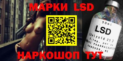 дурь Пугачёв