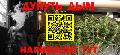 круглые Рязань