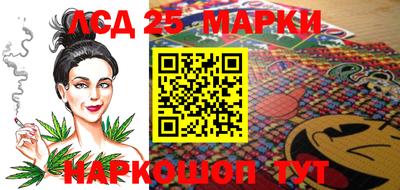 прущие грибы Пыть-Ях