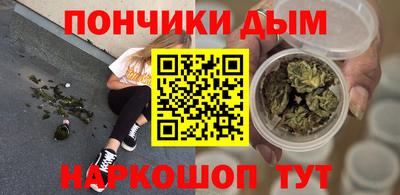 прущие грибы Пыть-Ях
