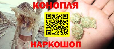 Альфа ПВП Рузаевка