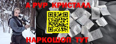 дурь Пугачёв