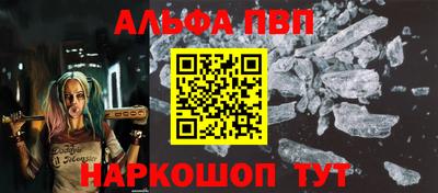 прущие грибы Пыть-Ях