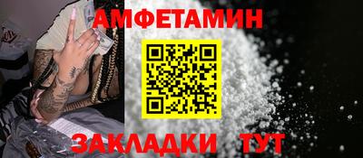 дурь Пугачёв