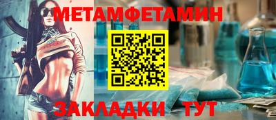 прущие грибы Пыть-Ях