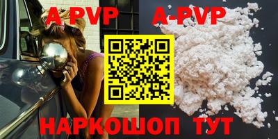 дурь Пугачёв