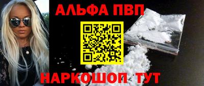 дурь Пугачёв