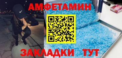 трава Пушкино