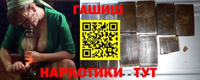 дурь Пугачёв