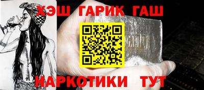 круглые Рязань