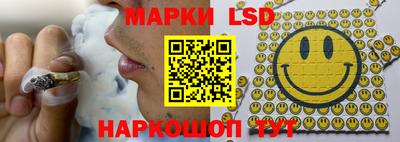 прущие грибы Пыть-Ях