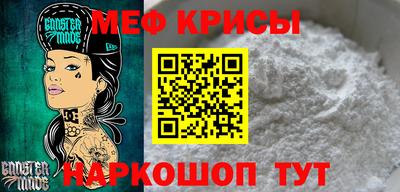 прущие грибы Пыть-Ях