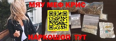 прущие грибы Пыть-Ях