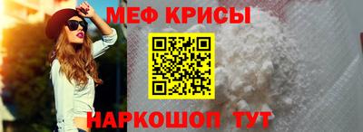 прущие грибы Пыть-Ях