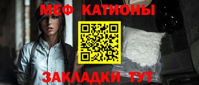 трава Пушкино