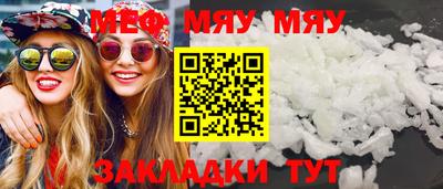 дурь Пугачёв