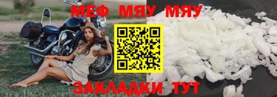 прущие грибы Пыть-Ях