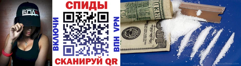 shop клад  Шадринск  Первитин кристалл 